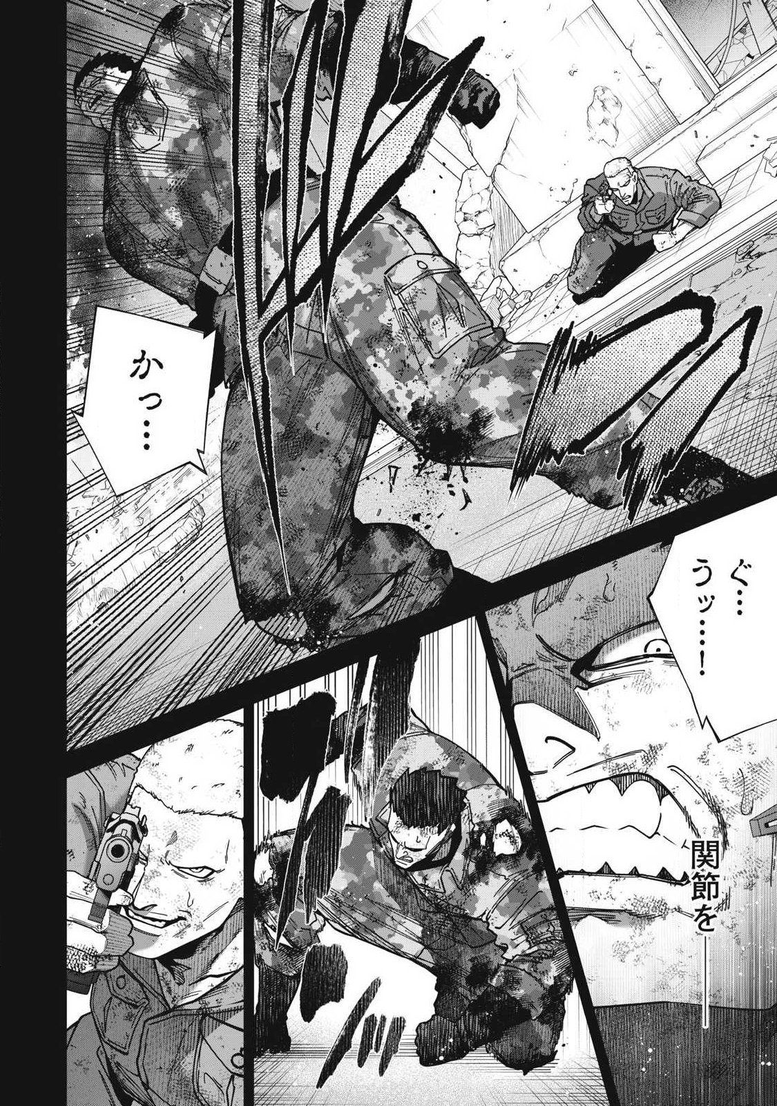 Read SHIMATSUYA SOJI Chapter 41 [High Quality / Full] - Page 4 - nicomanga.com
