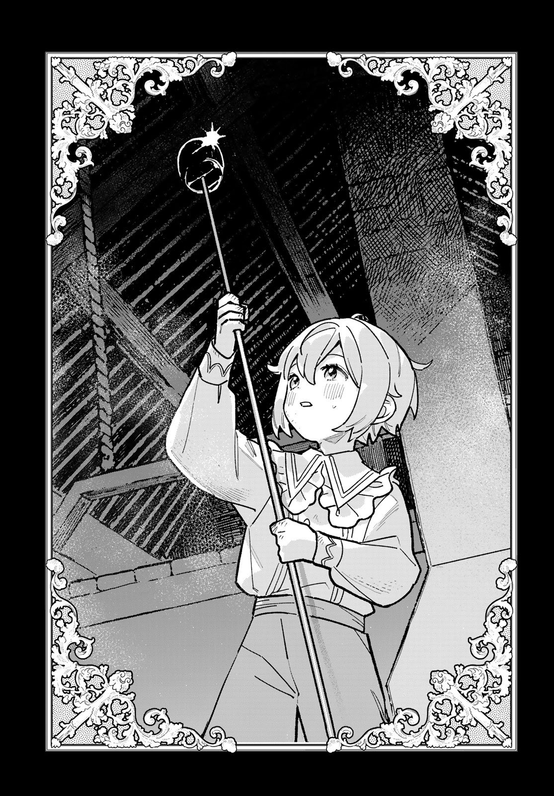 GARASU KOUBOU NO RENKINJUTSUSHI - RAW Chapter 7 - Page 5