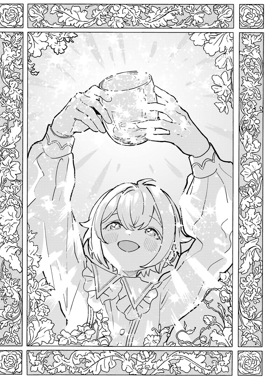 GARASU KOUBOU NO RENKINJUTSUSHI - RAW Chapter 7 - Page 8