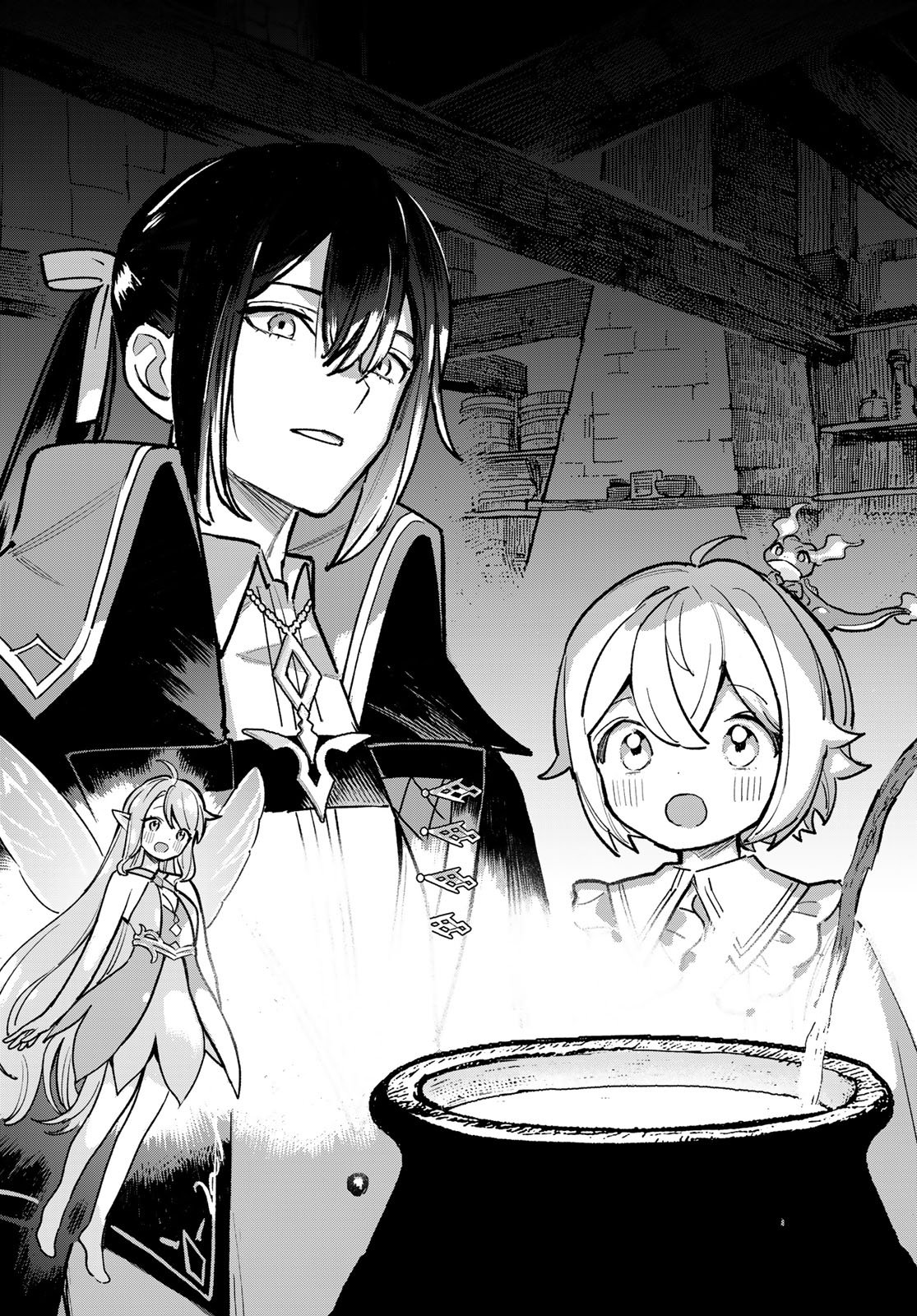 GARASU KOUBOU NO RENKINJUTSUSHI - RAW Chapter 7 - Page 39