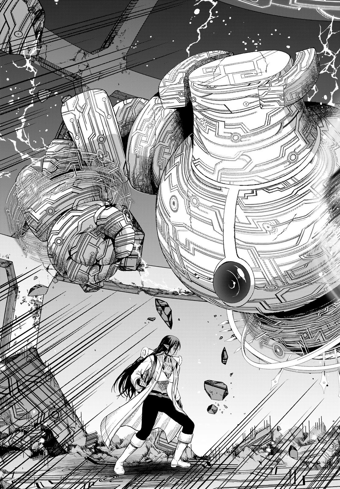 Dungeon Elf - Dungeon ni Takarabako ga Aru no wa Atarimae desu ka? Chapter 16 page 13 - nihonkuni.com