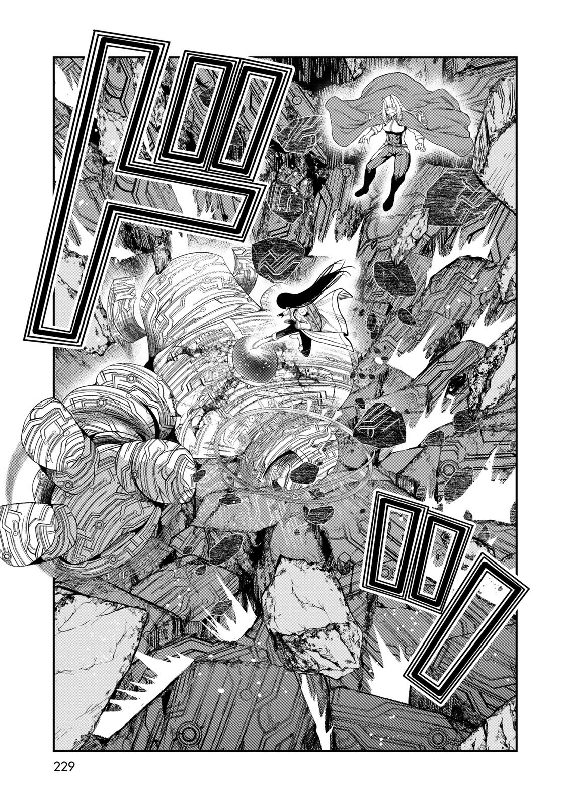 Dungeon Elf - Dungeon ni Takarabako ga Aru no wa Atarimae desu ka? Chapter 16 page 19 - nihonkuni.com