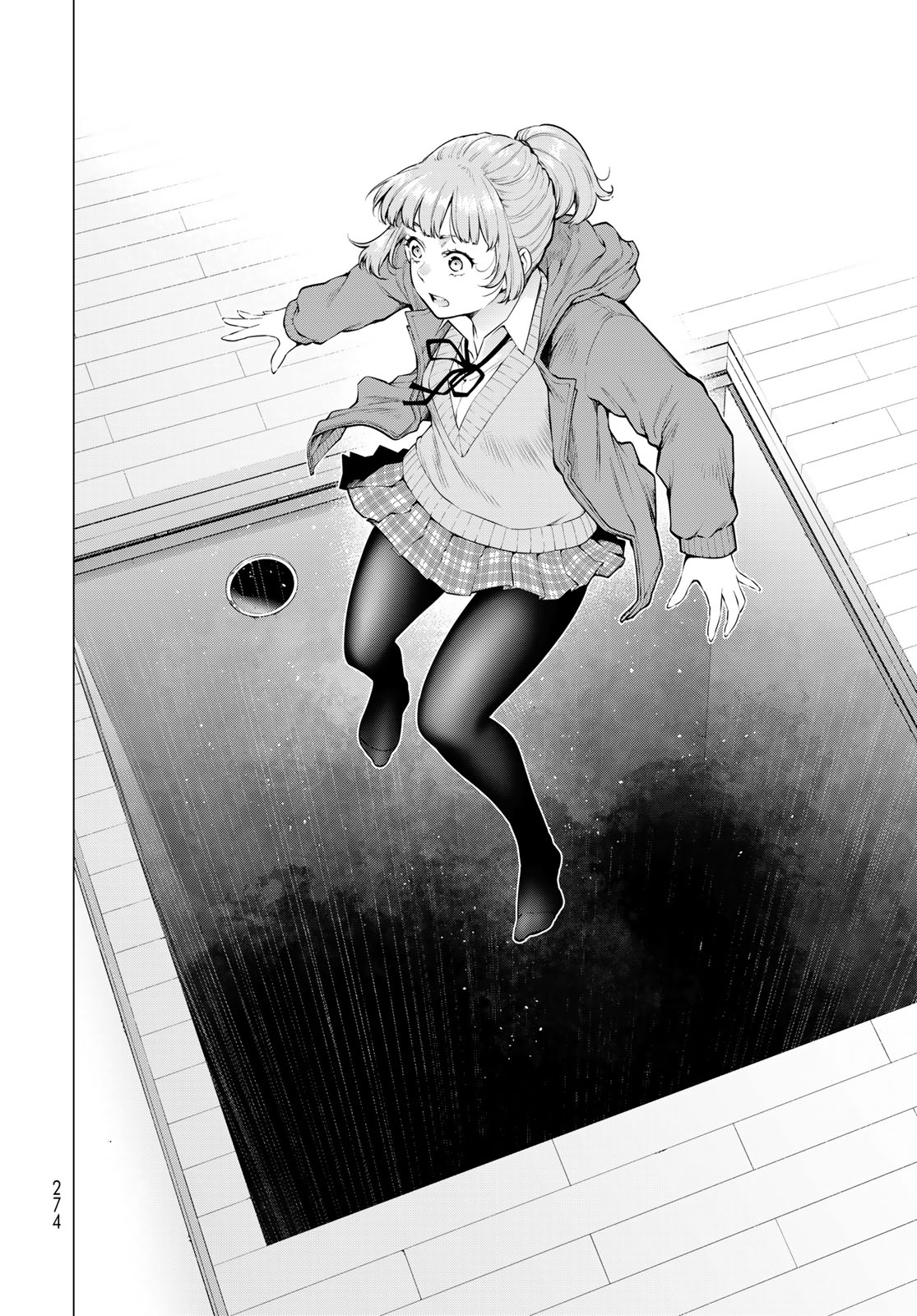 KONYA MO SERIAL KILLER TO MACHIAWASE Chapter 19 - Page 4