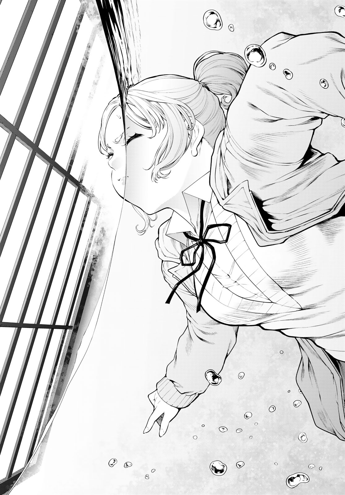 KONYA MO SERIAL KILLER TO MACHIAWASE Chapter 19 - Page 17