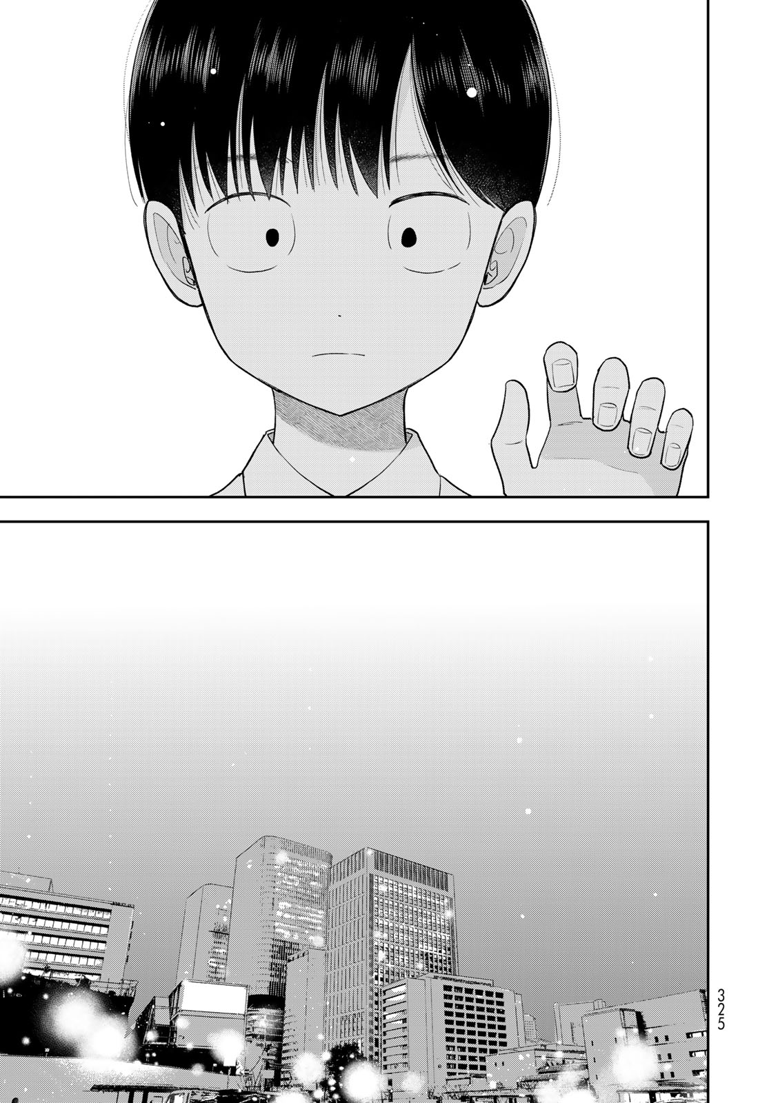 Boku dake ga Shitteru n da ze Chapter 15 page 21 - nihonkuni.com