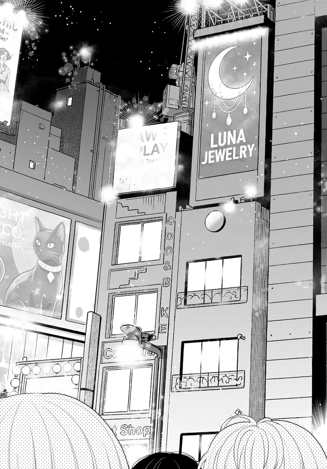 Boku dake ga Shitteru n da ze Chapter 15 page 27 - nihonkuni.com