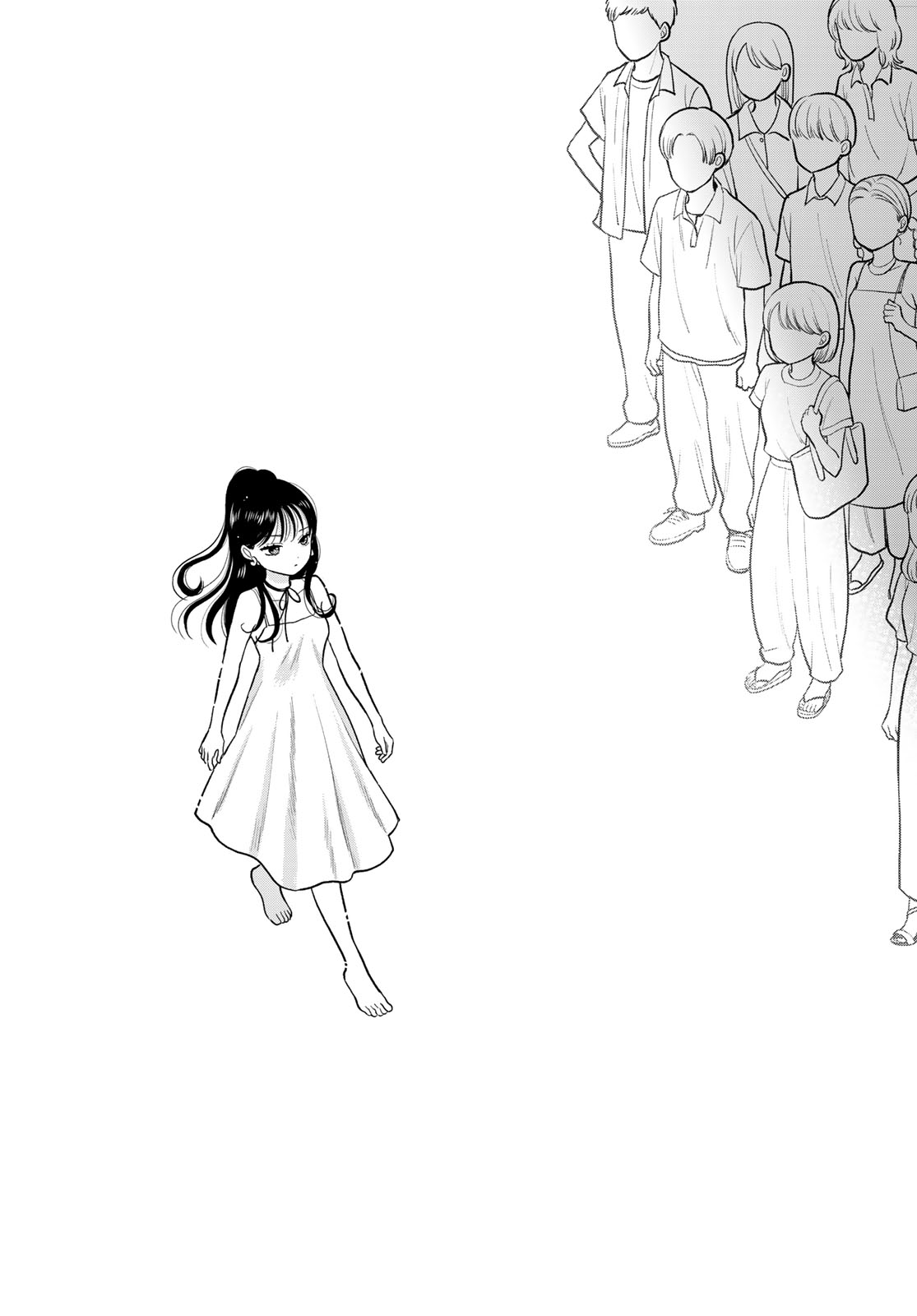 Boku dake ga Shitteru n da ze Chapter 15 page 31 - nihonkuni.com