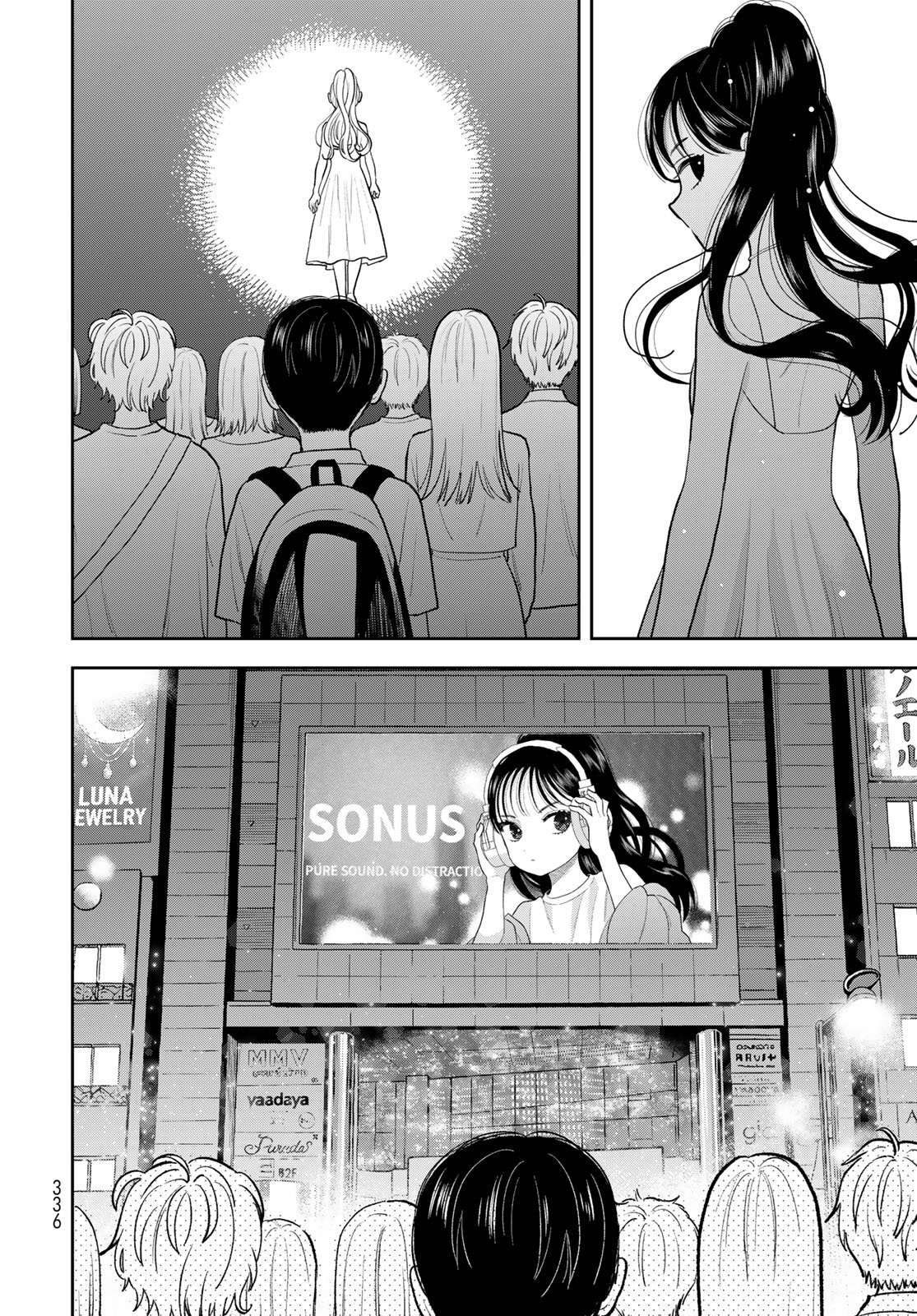 Boku dake ga Shitteru n da ze Chapter 15 page 32 - nihonkuni.com