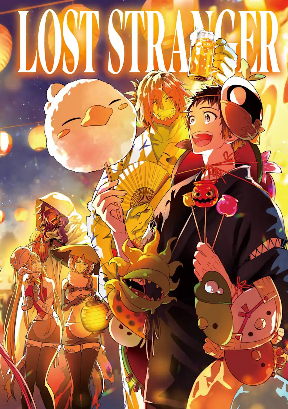 Read FINAL FANTASY: LOST STRANGER Chapter 70.1 [High Quality / Full] - Page 1 - nicomanga.com