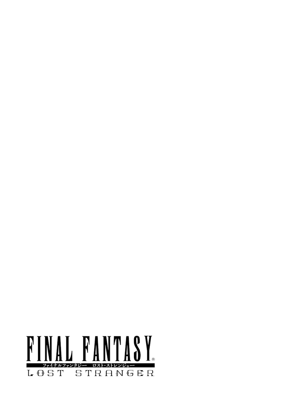 Read FINAL FANTASY: LOST STRANGER Chapter 70.1 [High Quality / Full] - Page 3 - nicomanga.com
