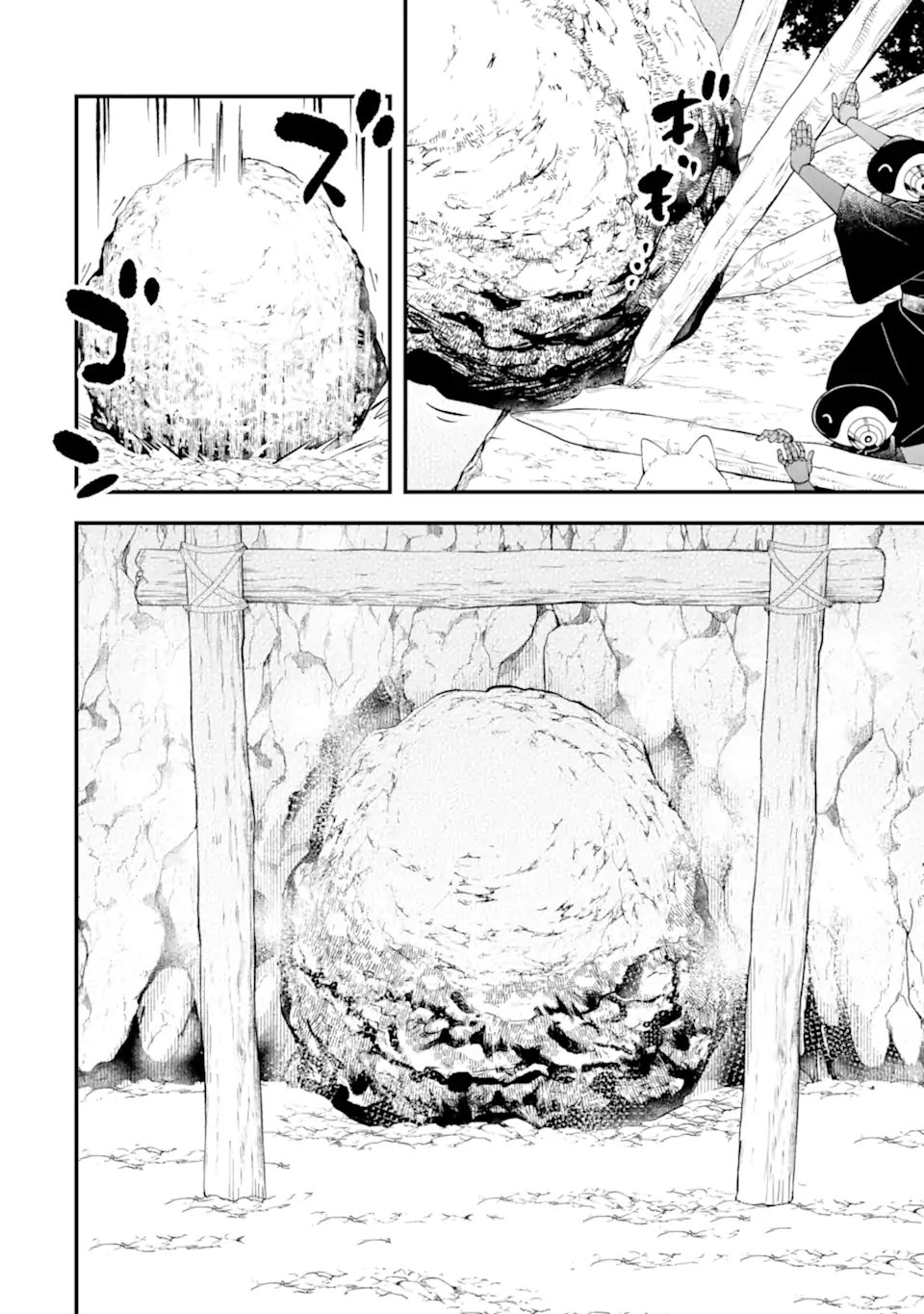 Read BLUE ARCHIVE GAME KAIHATSUBU DAIBOUKEN! Chapter 34 [High Quality / Full] - Page 26 - nicomanga.net