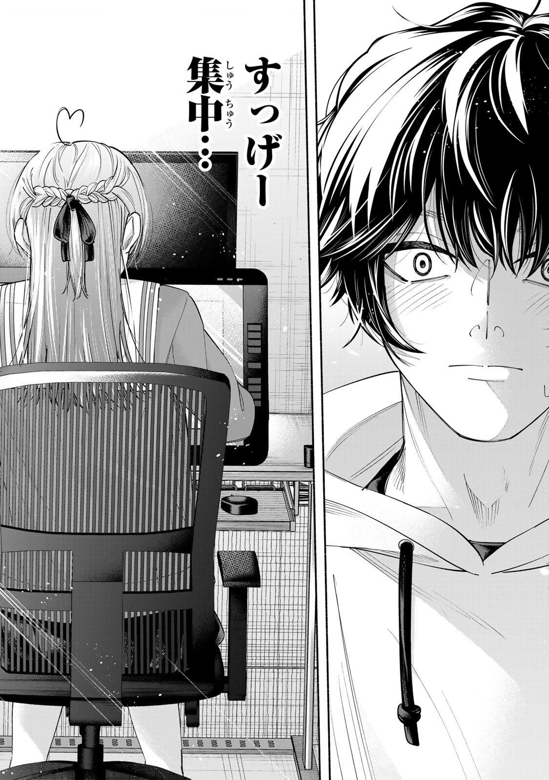 PEN NO YUME NI KURENAI O SASU Chapter 1 page 34 - nihonkuni.com