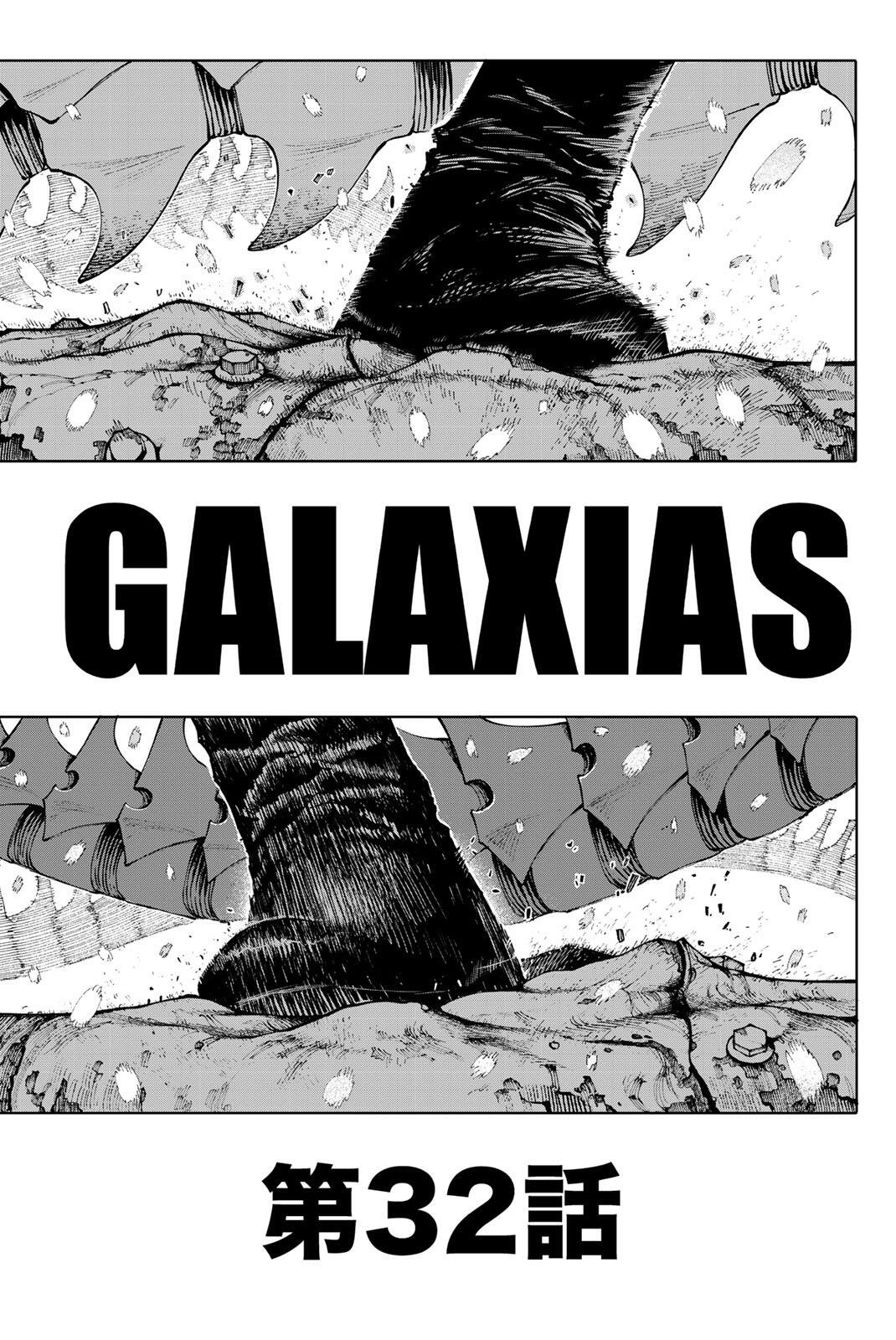 Read GALAXIAS Chapter 32 [High Quality / Full] - Page 1 - nicomanga.net