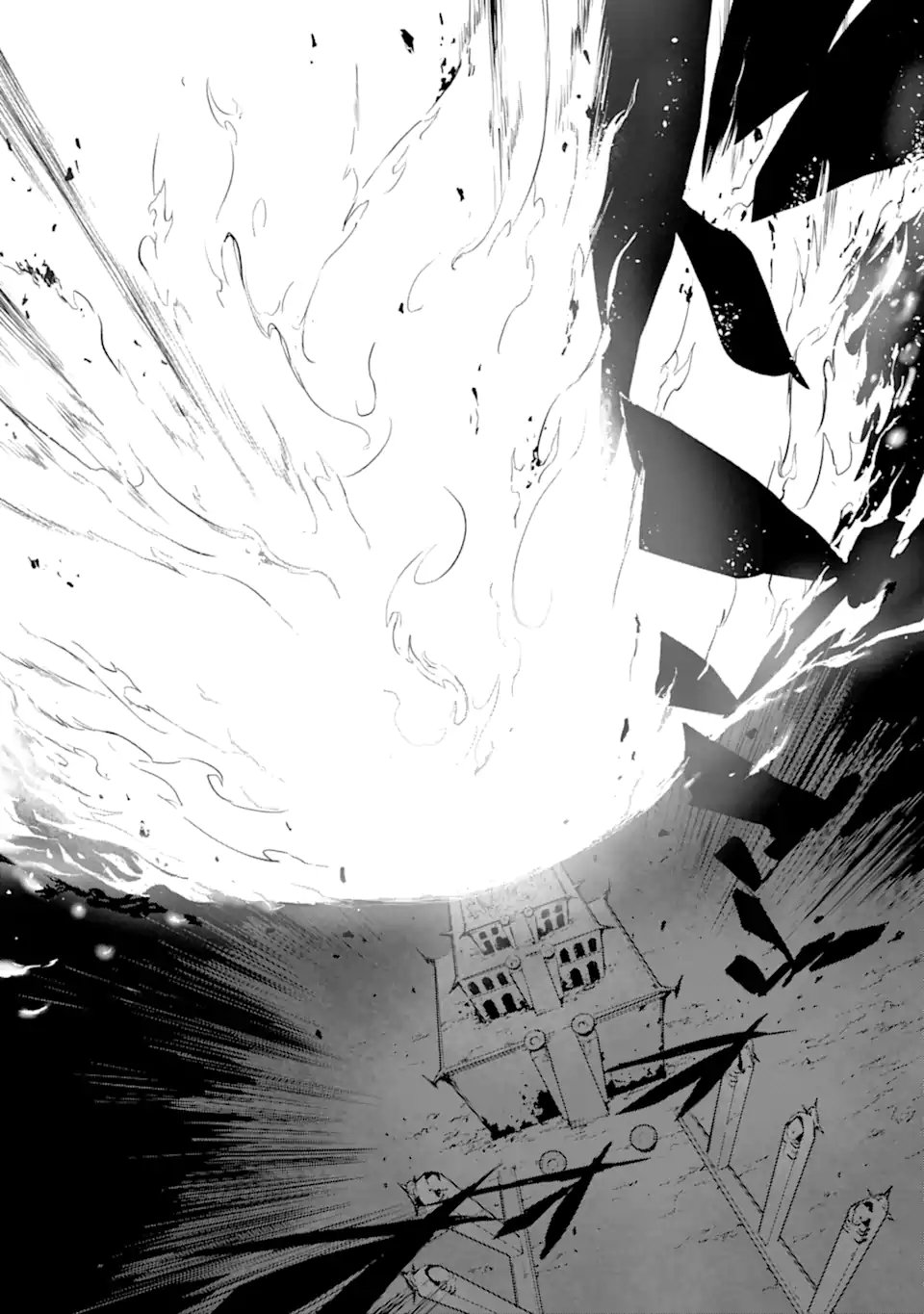 KAMIGOROSHI NO MAOU, SAIJAKU SHUZOKU NI TENSEI SHI SHIJOU SAIKYOU NI NARU Chapter 20.2 page 7 - nihonkuni.com