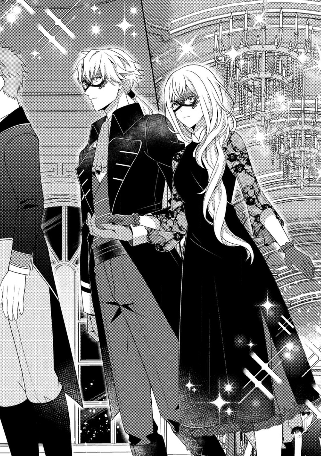 Read NISEMONO NI UBAWARETA SEIJO NO CHII, NANTONAKUSHITEMO TORIKAESA... NAKUTE IIKKA! Chapter 13.3 [High Quality / Full] - Page 1 - nicomanga.net