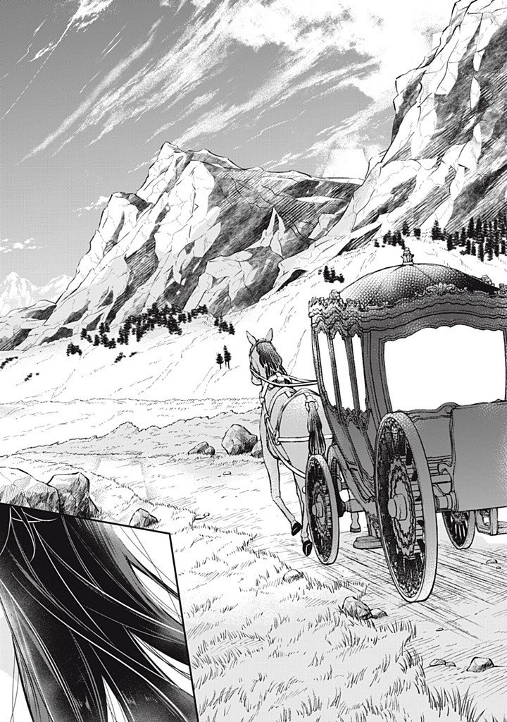 KONYAKU HAKISARETA NO DE, SUKI NI SURU KOTO NI SHITA. Chapter 21.2 page 8 - nihonkuni.com