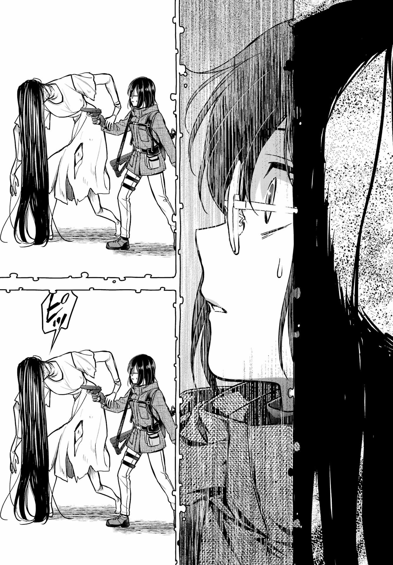 Read URASEKAI PICNIC Chapter 88 [High Quality / Full] - Page 7 - nicomanga.com