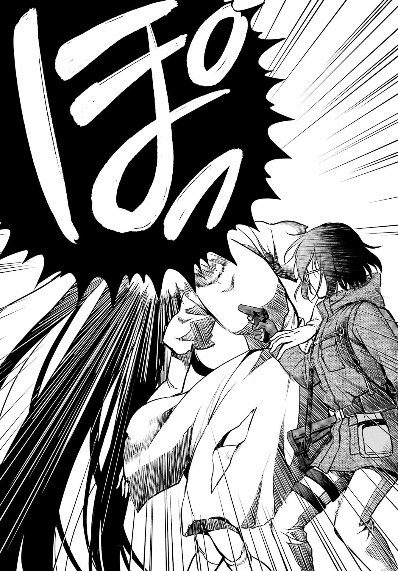 Read URASEKAI PICNIC Chapter 88 [High Quality / Full] - Page 8 - nicomanga.com