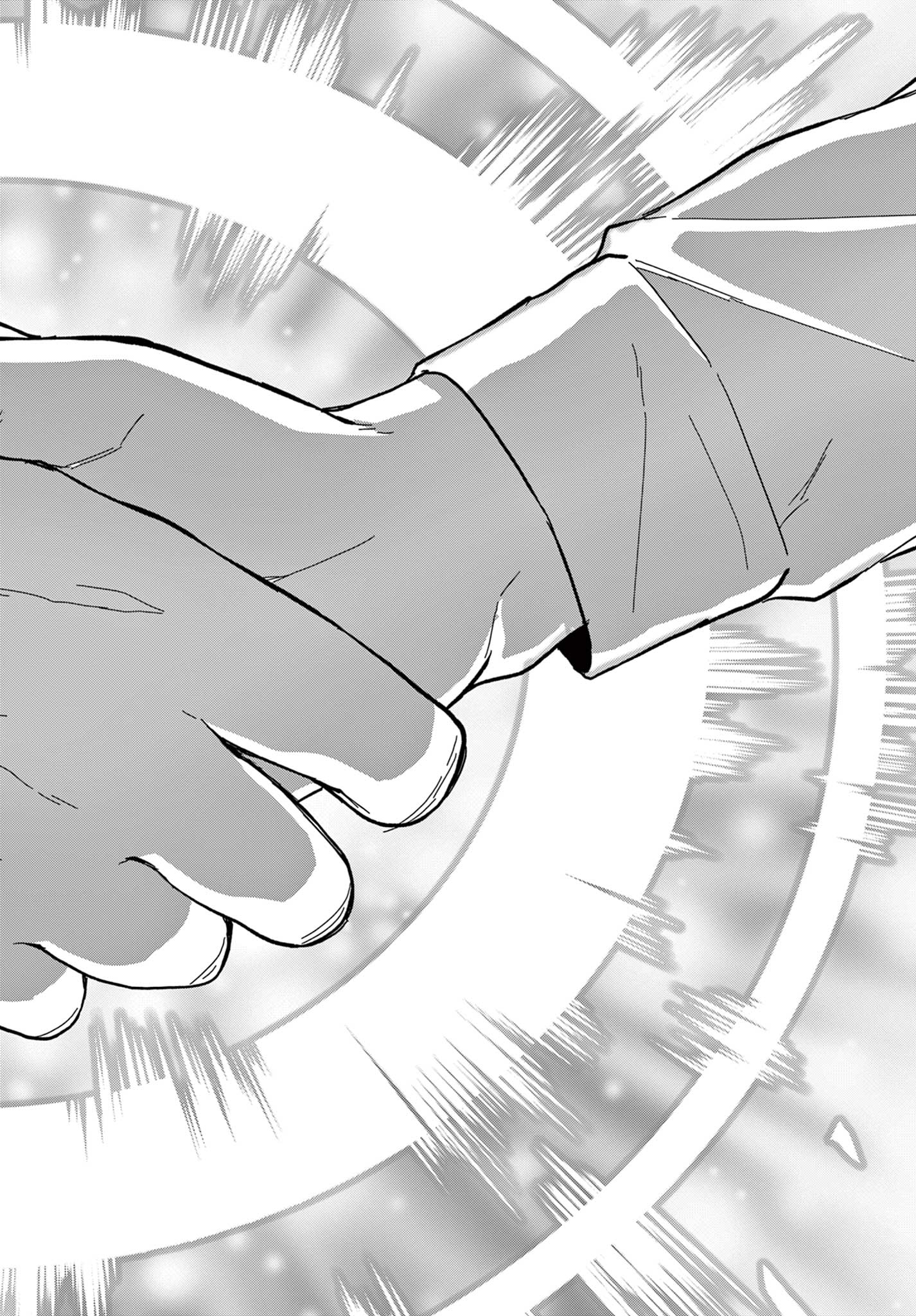 Read HEISEI WOTAKU REMEMBERS Chapter 32 [High Quality / Full] - Page 30 - nicomanga.net