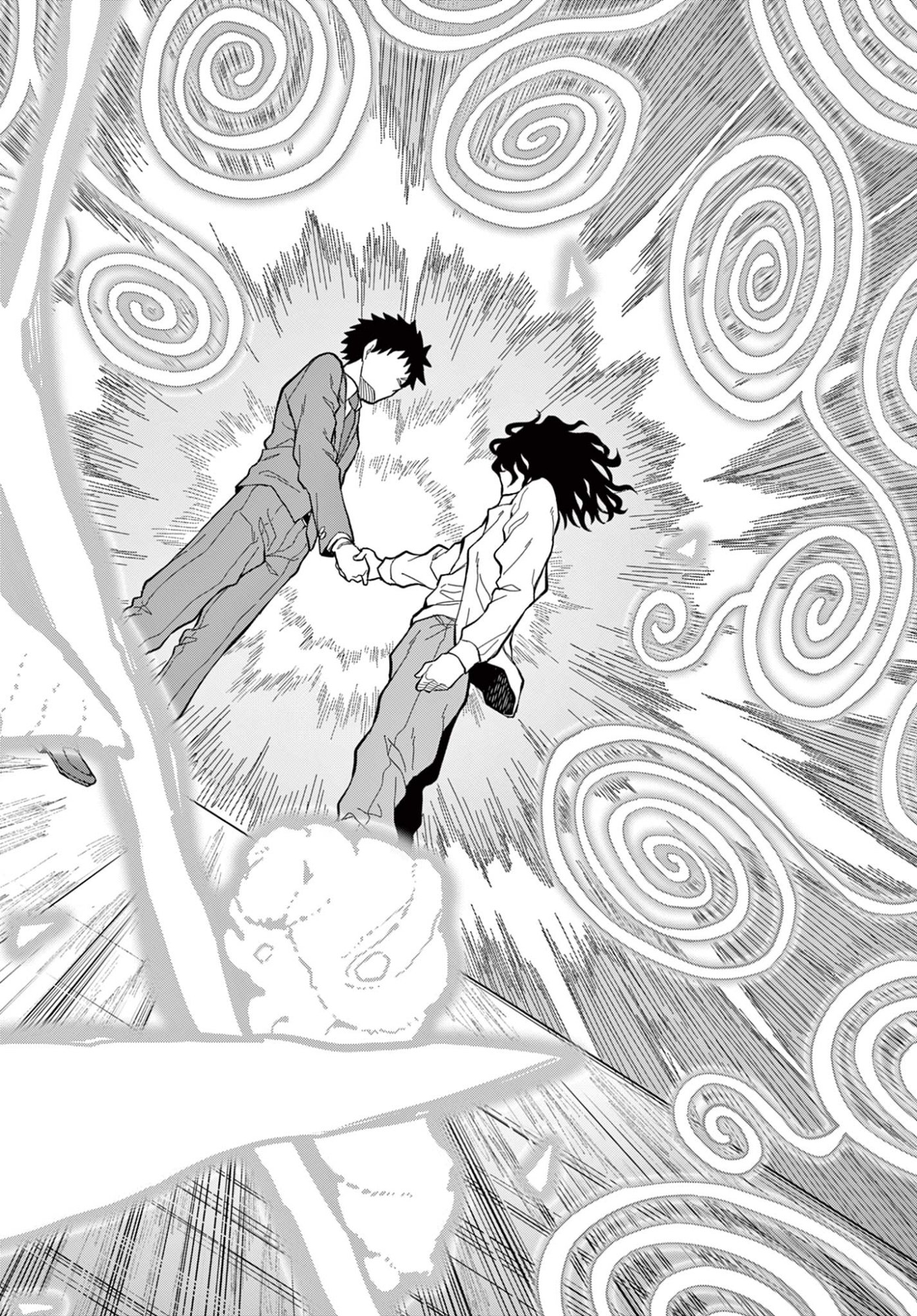 Read HEISEI WOTAKU REMEMBERS Chapter 32 [High Quality / Full] - Page 32 - nicomanga.net