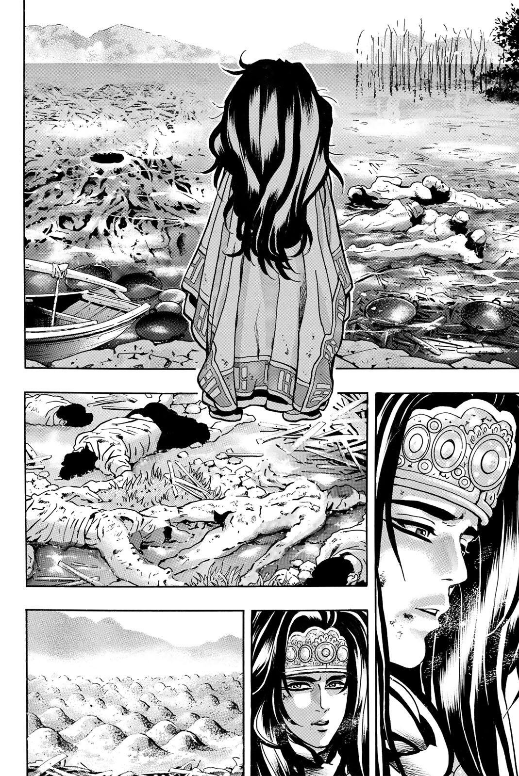 Read CHUUKA ICHIBAN! KIWAMI - RAW Chapter 194 [High Quality / Full] - Page 4 - nicomanga.com