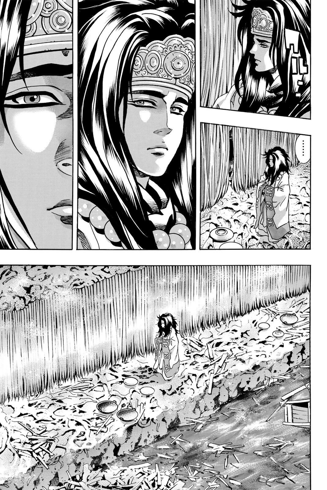 Read CHUUKA ICHIBAN! KIWAMI - RAW Chapter 194 [High Quality / Full] - Page 5 - nicomanga.com