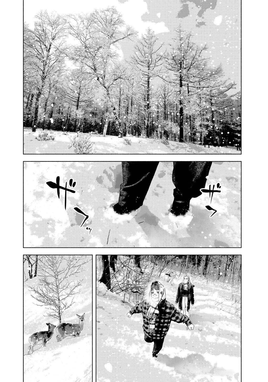 FURITSUMORE KODOKU NA SHI YO Chapter 80.2 page 13 - nihonkuni.com