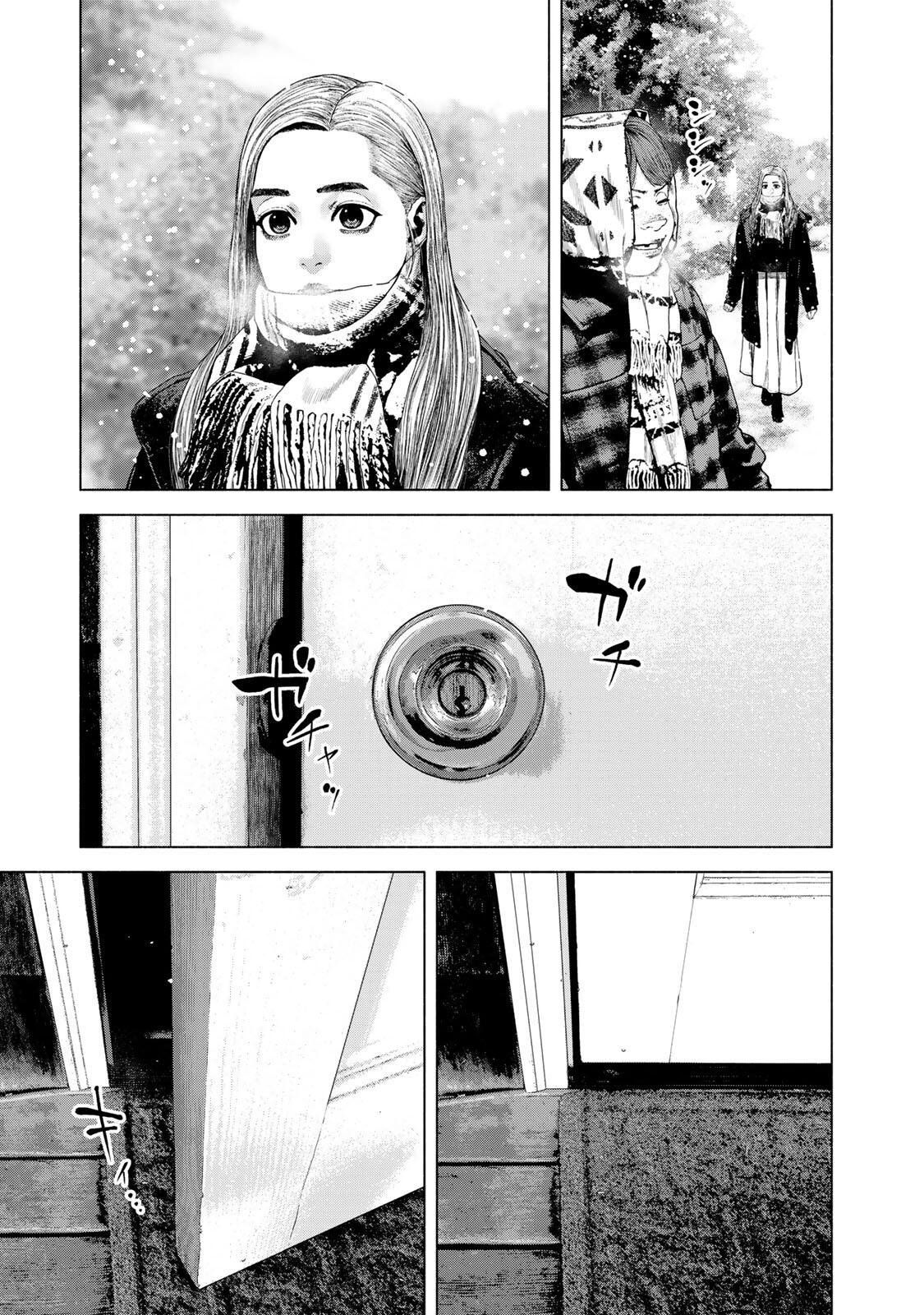 FURITSUMORE KODOKU NA SHI YO Chapter 80.2 page 15 - nihonkuni.com