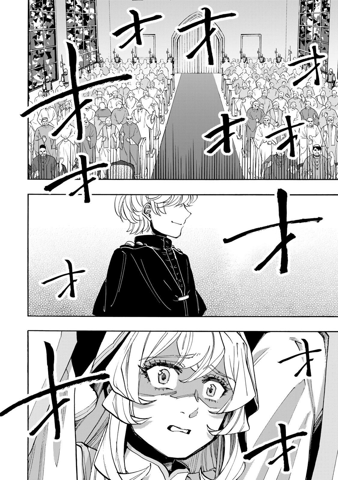 ISEKAI WALKING Chapter 141 page 4 - nihonkuni.com