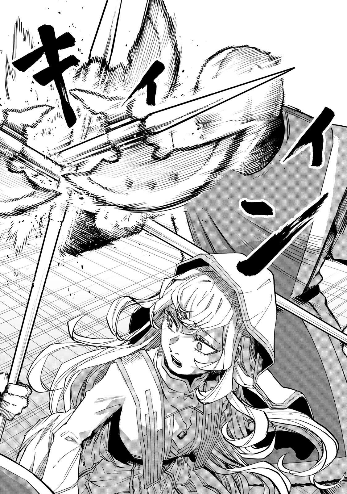 ISEKAI WALKING Chapter 141 page 8 - nihonkuni.com