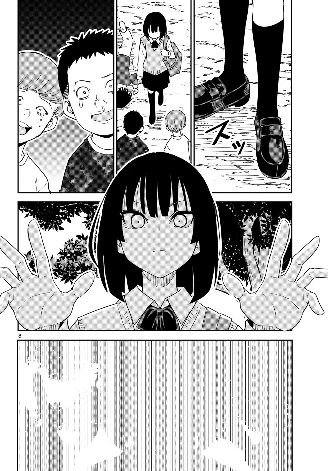Itsuka Sora kara Chapter 3 page 8 - nihonkuni.com