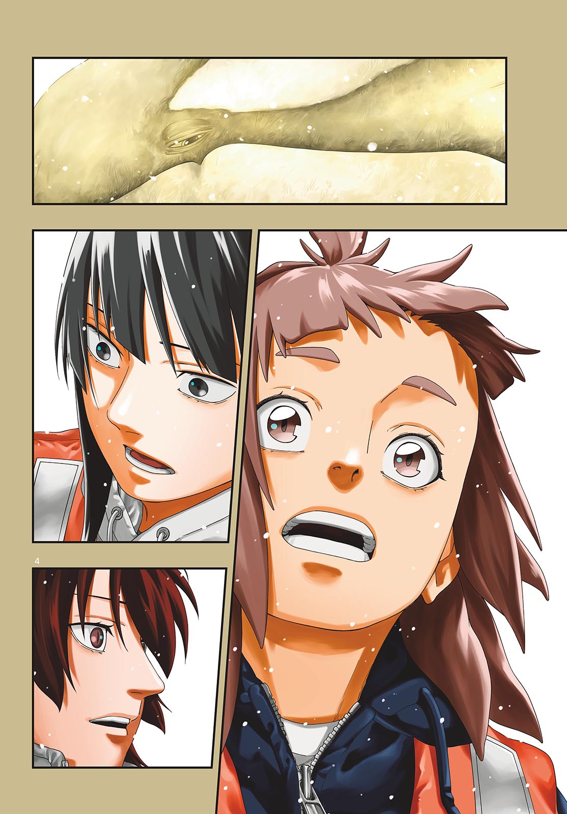 TAIKAI NI HIBIKU CALL Chapter 25 - Page 4