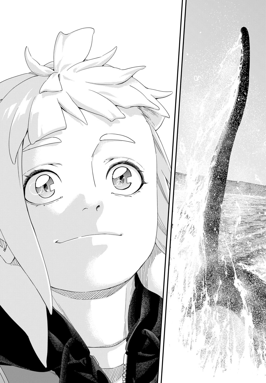 TAIKAI NI HIBIKU CALL Chapter 25 - Page 17