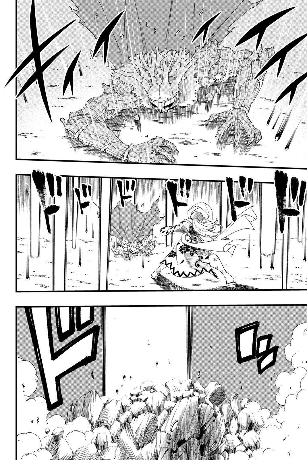 FAIRY TAIL: 100 YEARS QUEST - RAW Chapter 204 page 2 - nihonkuni.com