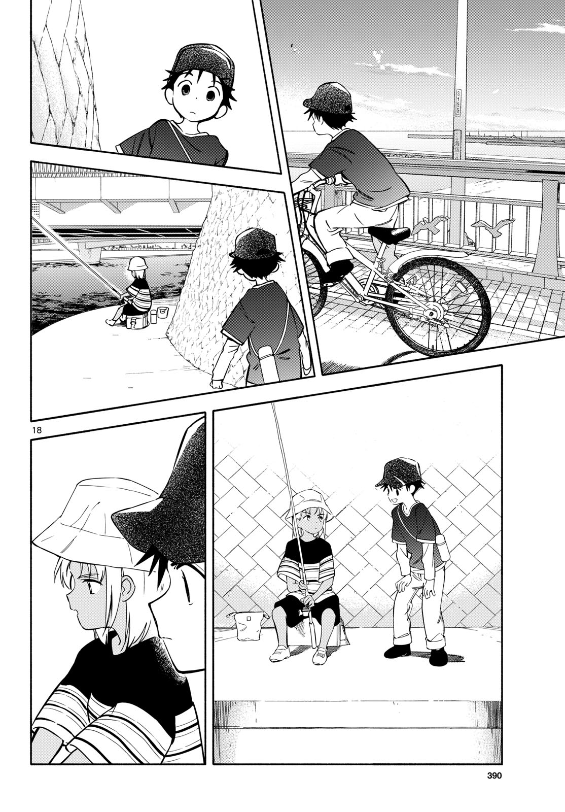 Nami no Shijima no Horizont Chapter 34 page 18 - nihonkuni.com