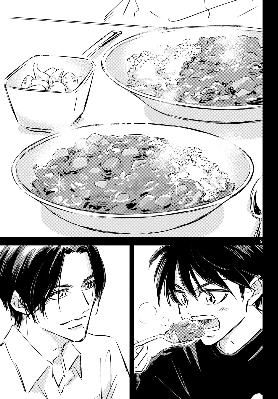 Usagi to Taka no Su Chapter 25 page 9 - nihonkuni.com