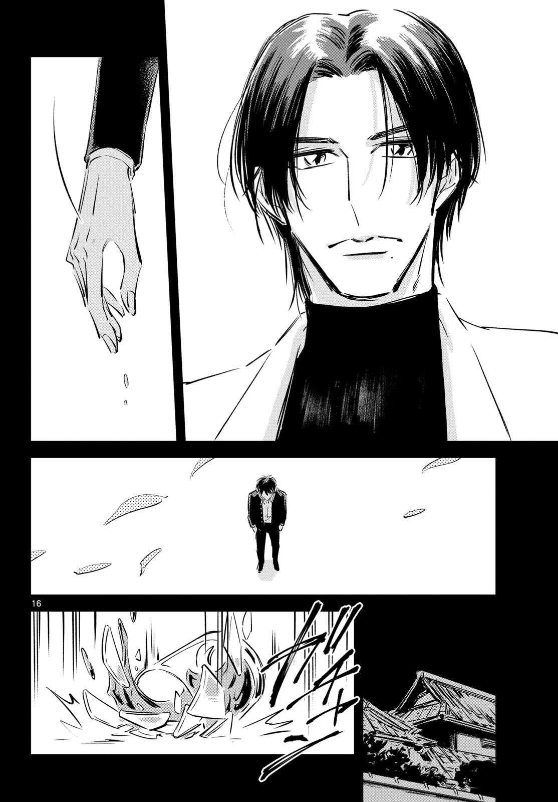 Usagi to Taka no Su Chapter 25 page 16 - nihonkuni.com