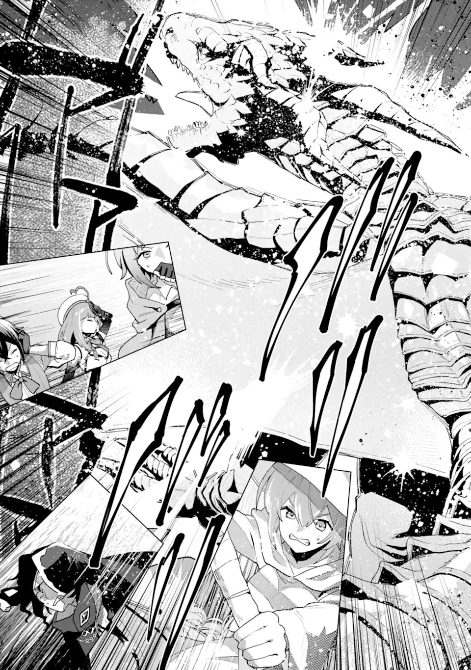 SAIBAI CHEAT DE SAIKYOU SAIEN - E, TADA NO KATEI SAIENDESU KEDO? Chap 28.3 - Pic 6