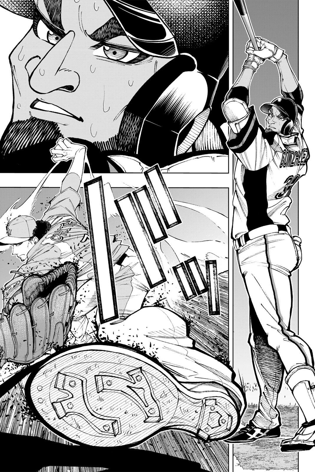 DORAHACHI Chap 55 - Pic 15