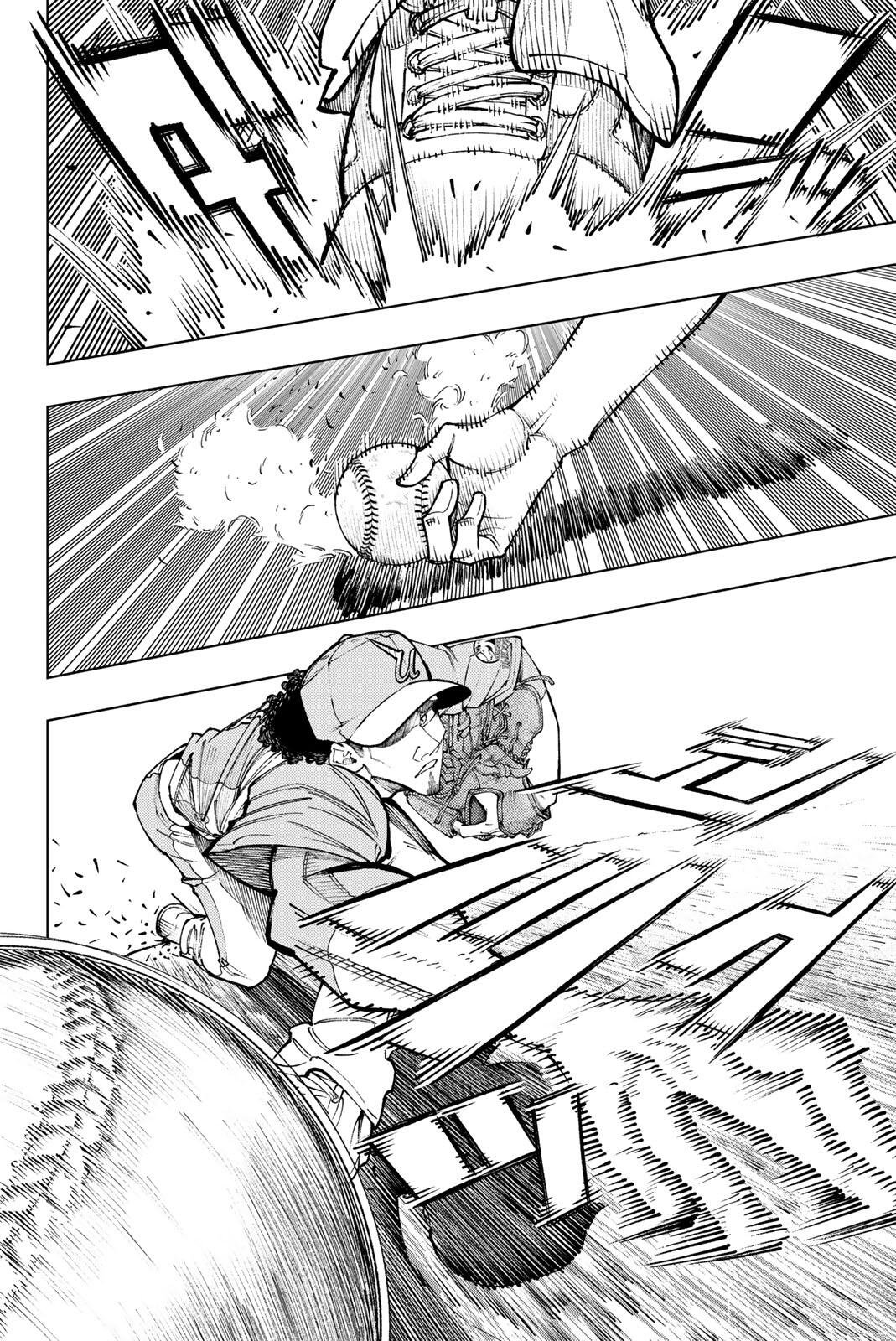 DORAHACHI Chap 55 - Pic 16
