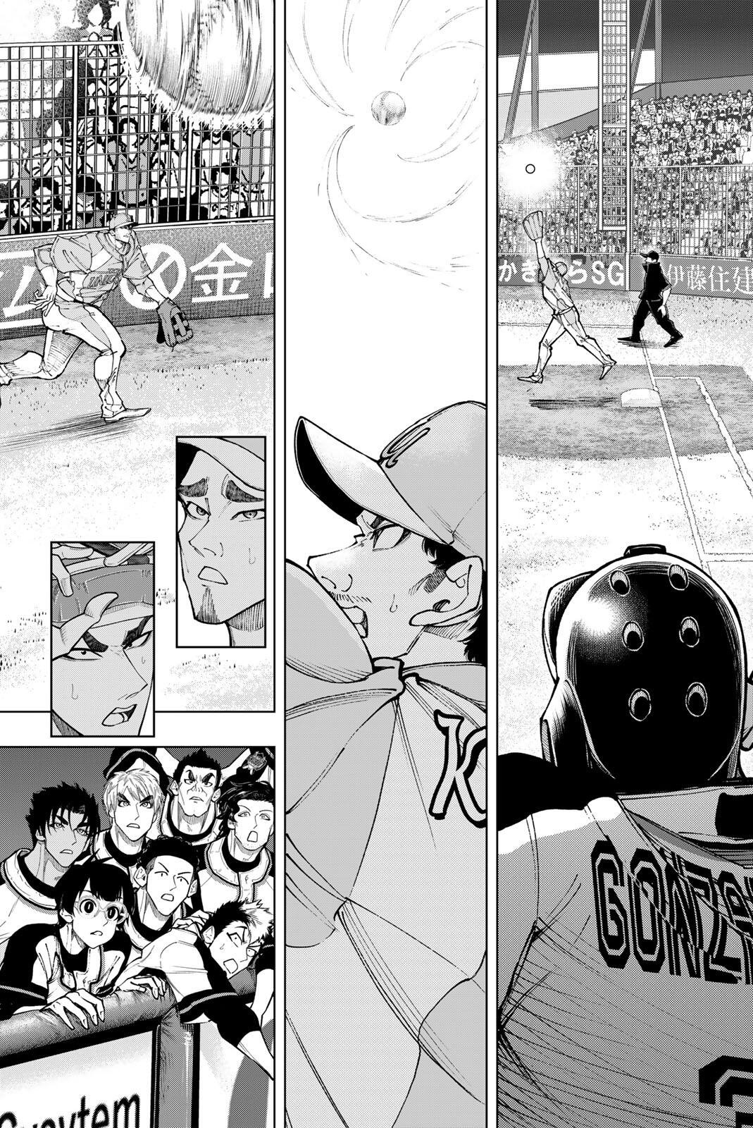 DORAHACHI Chap 55 - Pic 23
