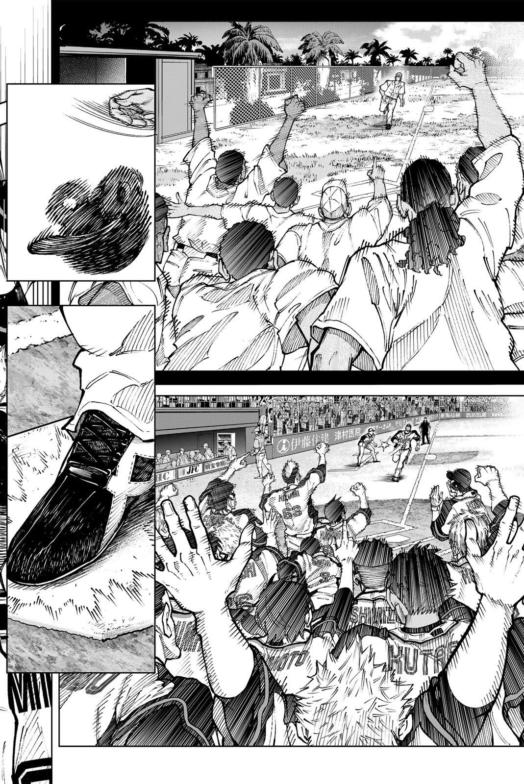 DORAHACHI Chap 55 - Pic 26