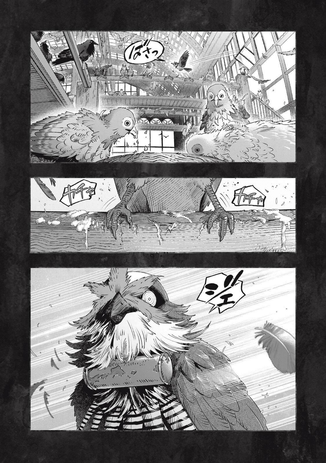 KOUDO NI HATTATSU SHITA IGAKU WA MAHOU TO KUBETSU GA TSUKANAI Chapter 38.1 page 3 - nihonkuni.com