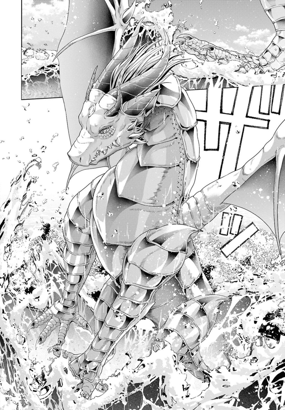 Read RYUKISHI NO OKINIIRI Chapter 56.1 [High Quality / Full] - Page 8 - nicomanga.net