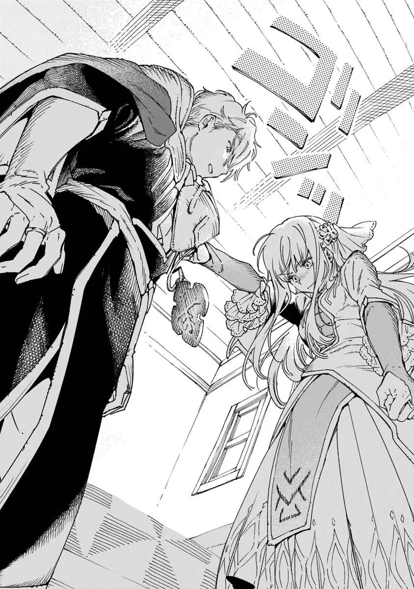 Read DAIJUKO TO UNICONIS NO OTOME Chapter 25.1 [High Quality / Full] - Page 10 - nicomanga.net