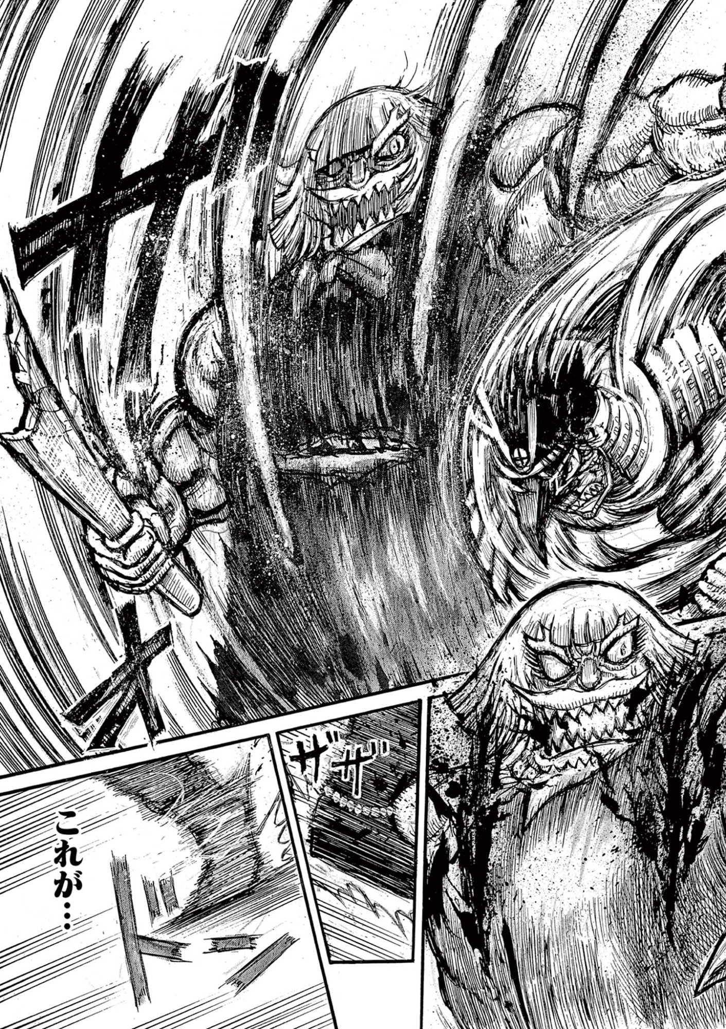 SATSUMA TENSEI - YO NI MANYOU NO MARU JUUJI GA SAKUNARI Chapter 25 page 11 - nihonkuni.com