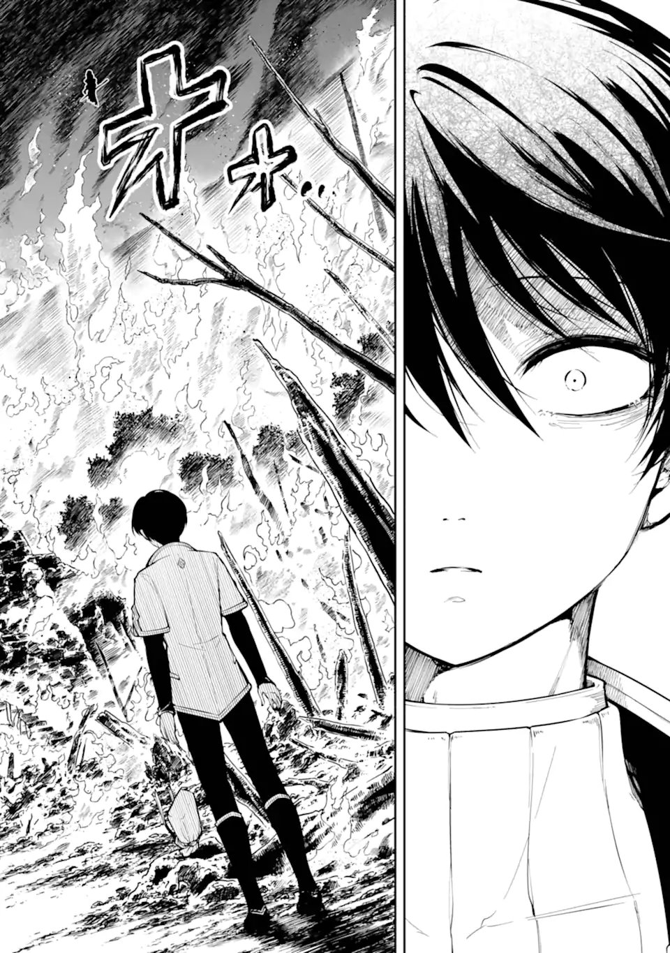 Read YOIAKE NO MAJO Chapter 1.2 [High Quality / Full] - Page 14 - nicomanga.com