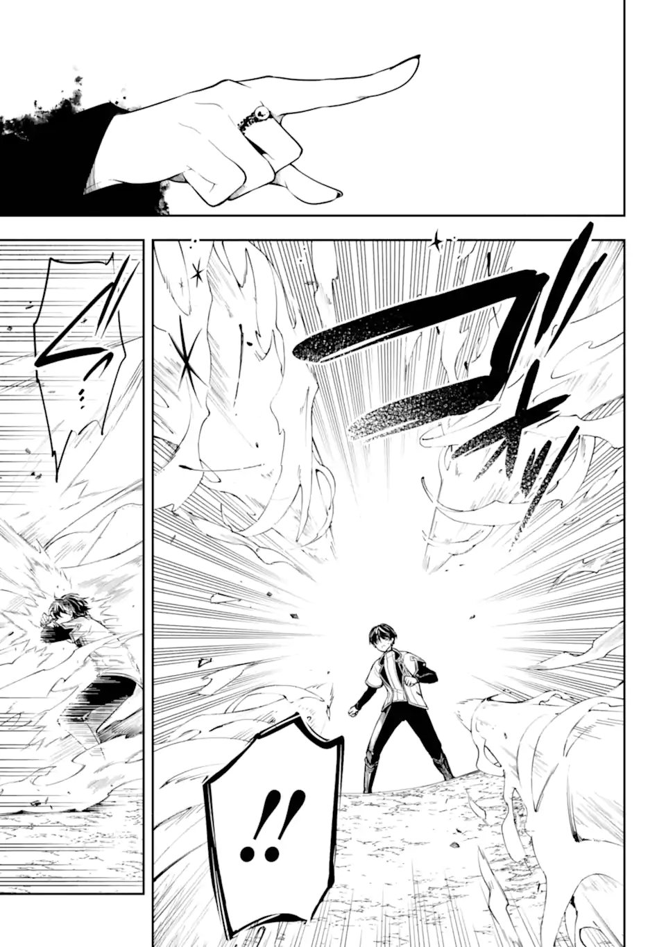 Read YOIAKE NO MAJO Chapter 1.2 [High Quality / Full] - Page 17 - nicomanga.com