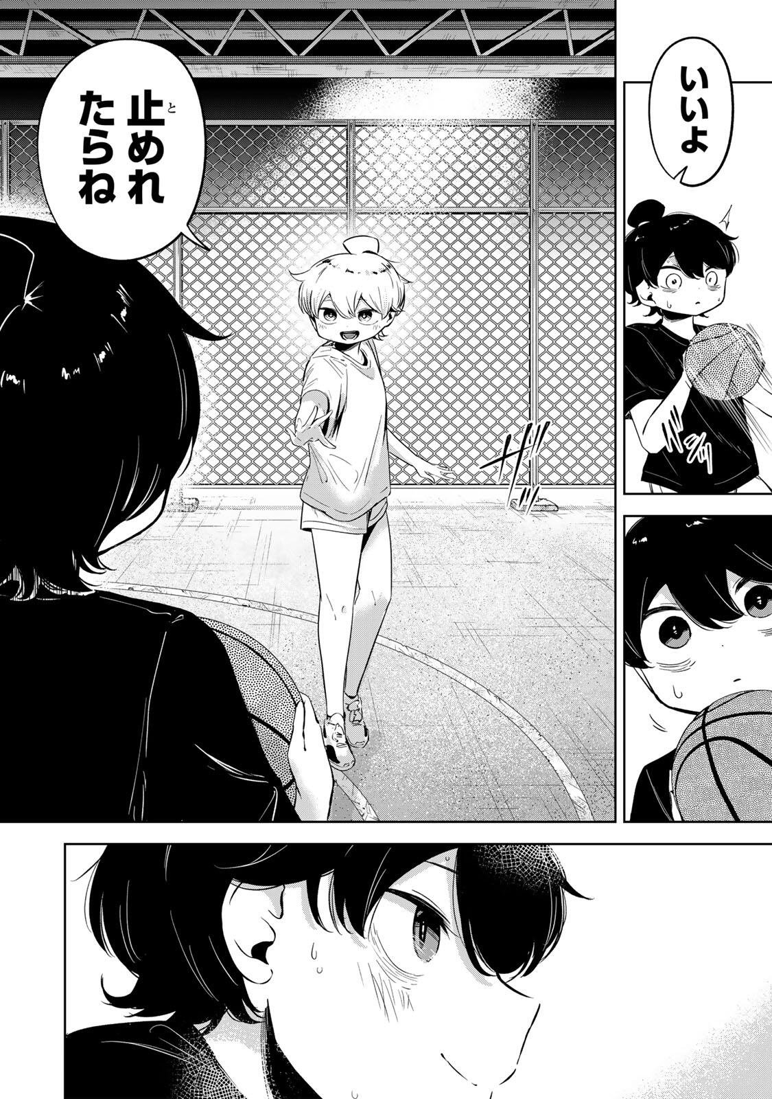 Read HANABASU: KOKEISHI HANAE NO BASUKE RON Chapter 50 [High Quality / Full] - Page 18 - nicomanga.net