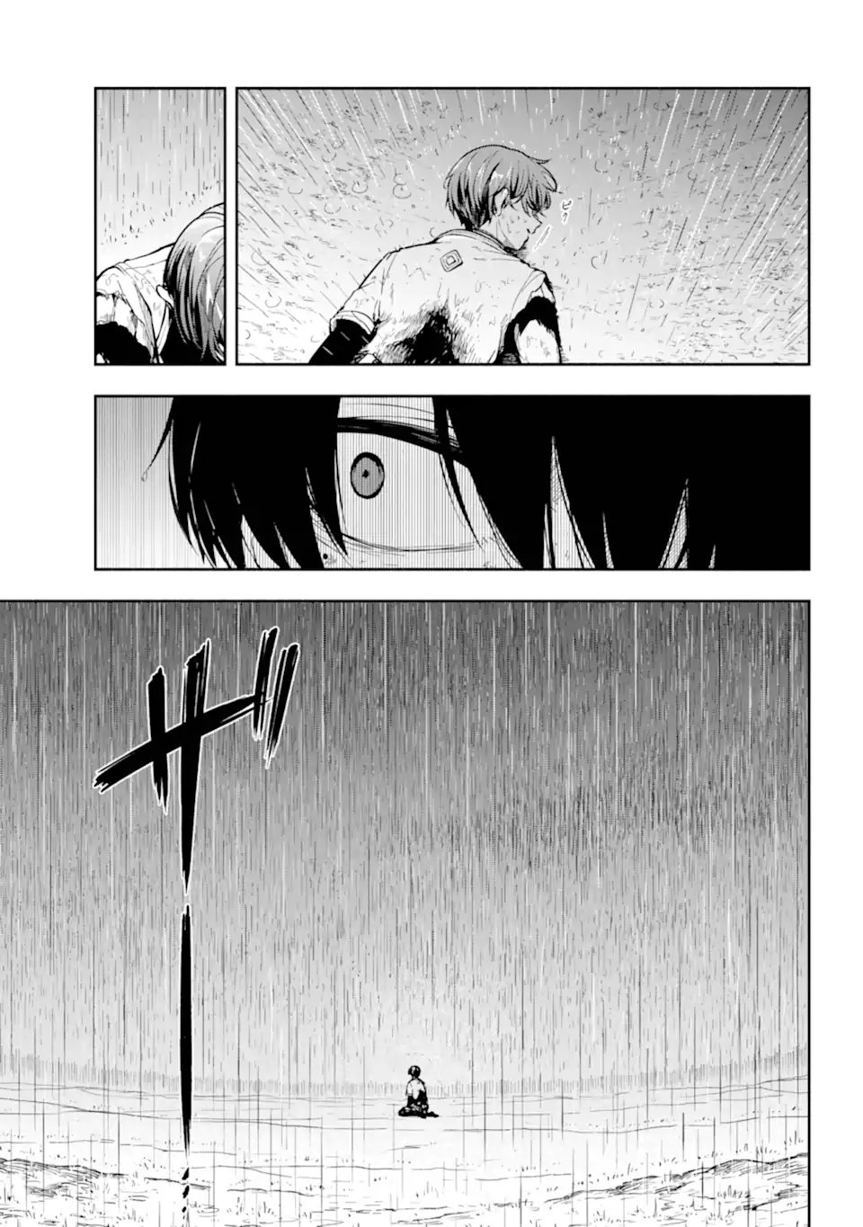 Read YOIAKE NO MAJO Chapter 1.2 [High Quality / Full] - Page 35 - nicomanga.com